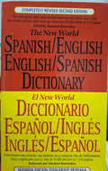 DICTIONARY  SPANISH/ENGLISH THE NEW WORLD